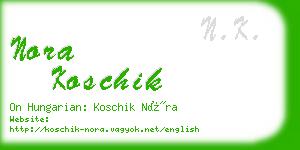 nora koschik business card